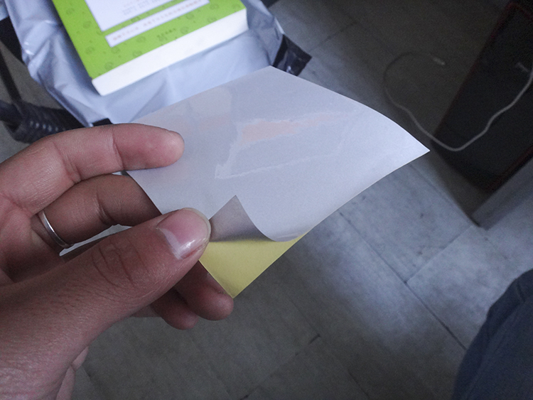 平衡機配件專用光標紙反光紙