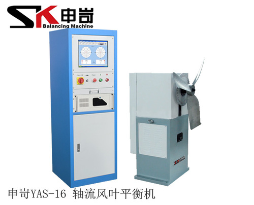 1694583968123821.jpg 16kg軸流風葉平衡機