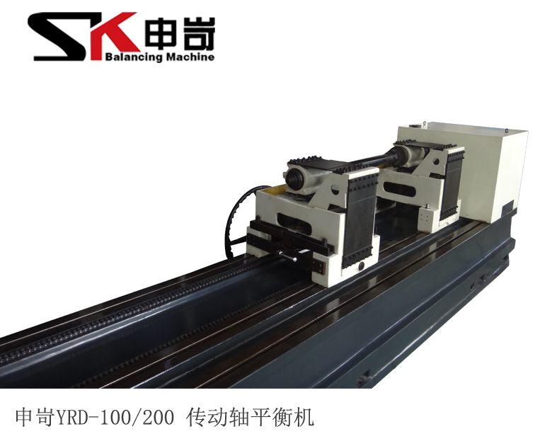 1694584140136634.jpg 100/200kg傳動軸平衡機