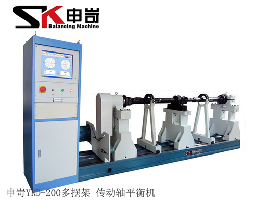 1694584198616277.jpg 200kg傳動(dòng)軸平衡機(jī)