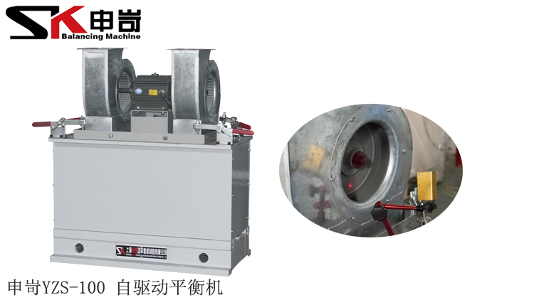 1694584474218175.jpg 100kg高鐵空調專用平衡機