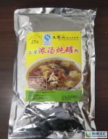上等濃湯燉罐粉《皇家調味品系列》 
