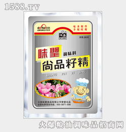火爆糧調味品 云南味圣食品誠招全國合作伙伴，共享調味品市場新藍海